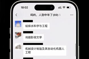 欧洲五大联赛目前的射手榜榜首